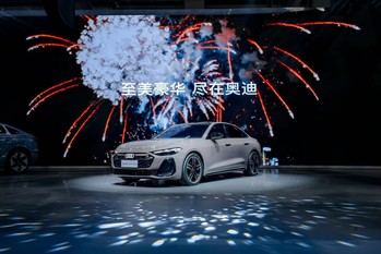 Audi lanza nuevos modelos en el Auto Guangzhou de China