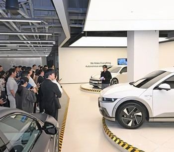 Hyundai impulsa la conducción autónoma con tecnología de IA innovadora