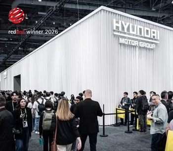 Hyundai gana diez premios en el Red Dot Award 2026 por su diseño innovador
