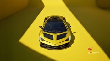 Lamborghini Fenomeno recibe el premio Red Dot 2026 por su innovador diseño