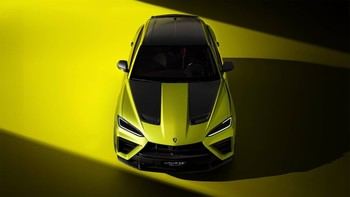 Lamborghini presenta el Urus SE Performante, el SUV más avanzado de su historia