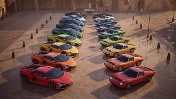 Lamborghini lanza el Revuelto Miura 60° Homage en celebración de su legado
