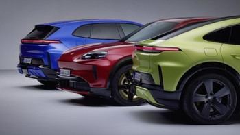Cayenne Electric de Porsche: más personalización y confort innovador