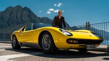 Lamborghini Miura SV celebra 55 años de innovación y legado