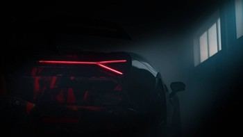 Lamborghini advierte sobre ofertas ilegales de acciones