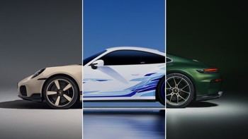 Porsche lanza tres ediciones especiales del 911 inspiradas en diferentes culturas