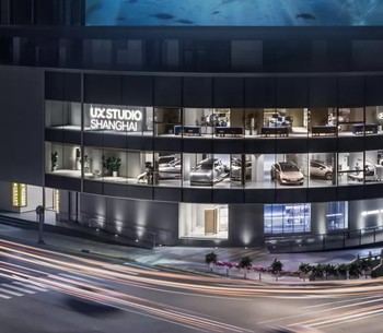 Hyundai abre un estudio de experiencia de usuario en Shanghái para innovar en movilidad