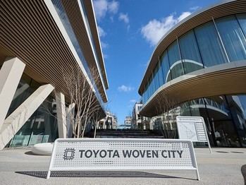 Toyota presenta Woven City, un innovador ecosistema de movilidad en Japón